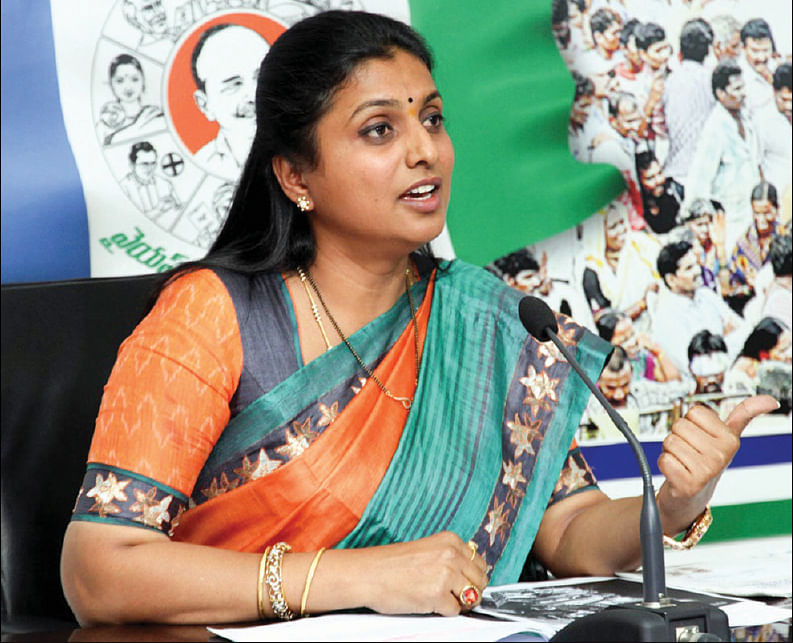ரோஜா