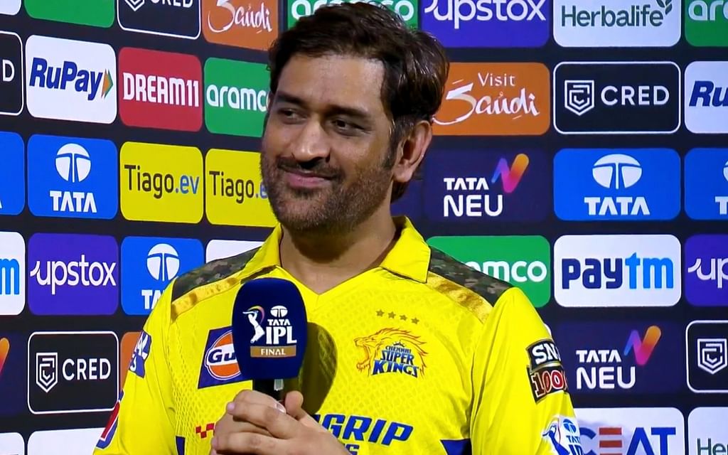 Dhoni | தோனி