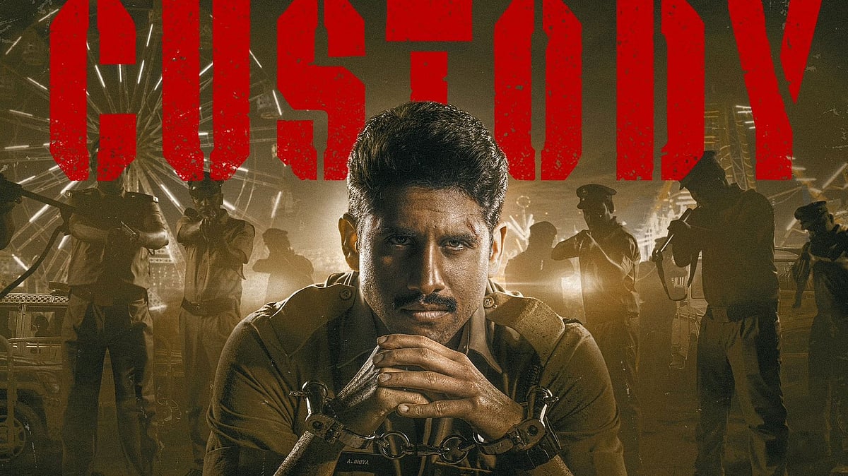 Custody Review: `இது வெங்கட் பிரபு படம்தானா?' சிறப்பான ஒன்லைன், சூப்பரான ஆக்‌ஷன்! ஆனால் மற்றவை?