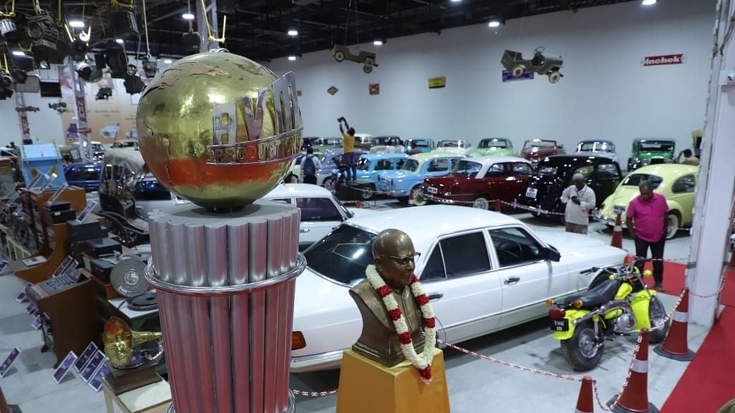 AVM Heritage Museum