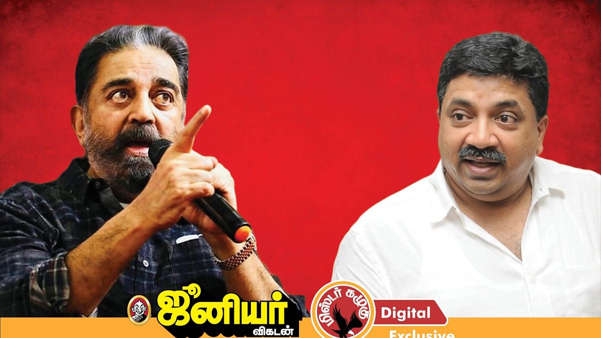 கழுகார் அப்டேட்ஸ்