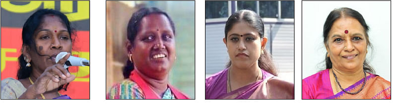 தமிழரசி, கலைச்செல்வி, விஜயதாரணி, ராஜலஷ்மி