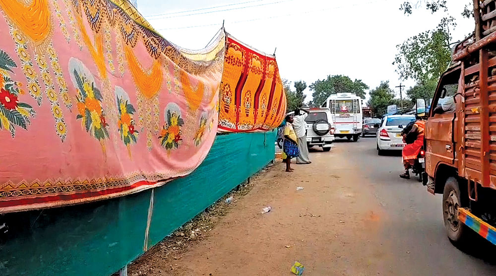 ஆனந்தக் காவிரி