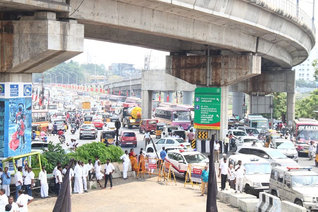 போக்குவரத்து நெரிசல்