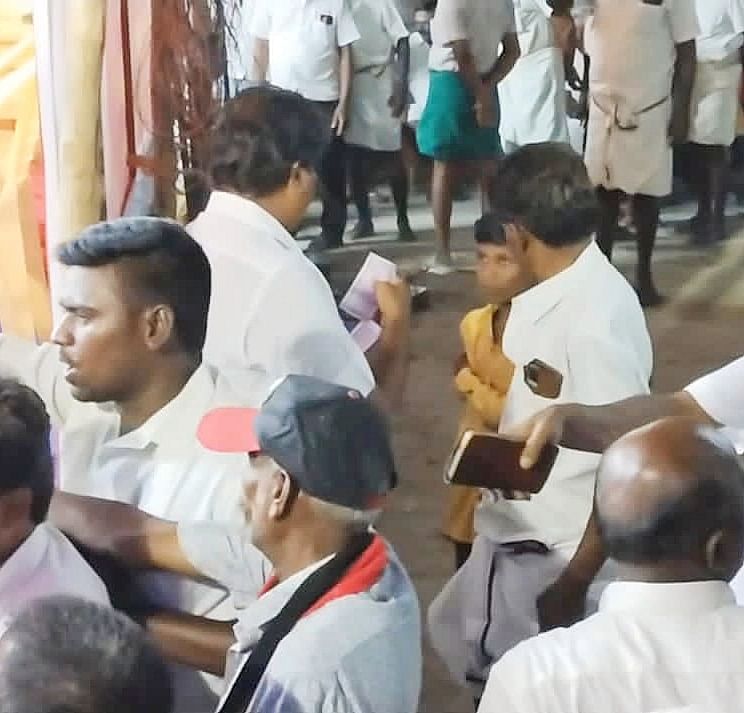 பணப் பட்டுவாடா