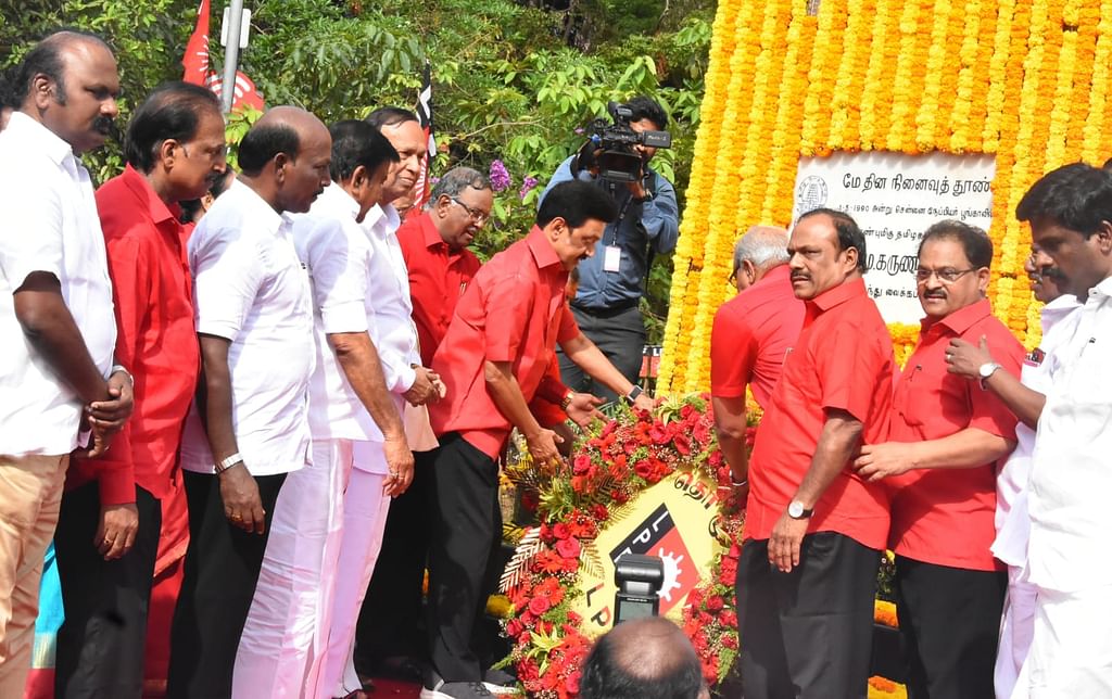 `12 மணி நேர வேலை மசோதா கொண்டுவரப்பட்டது ஏன்?’ - மே தின உரையில் முதல்வர் ஸ்டாலின் பேசியது என்ன?!