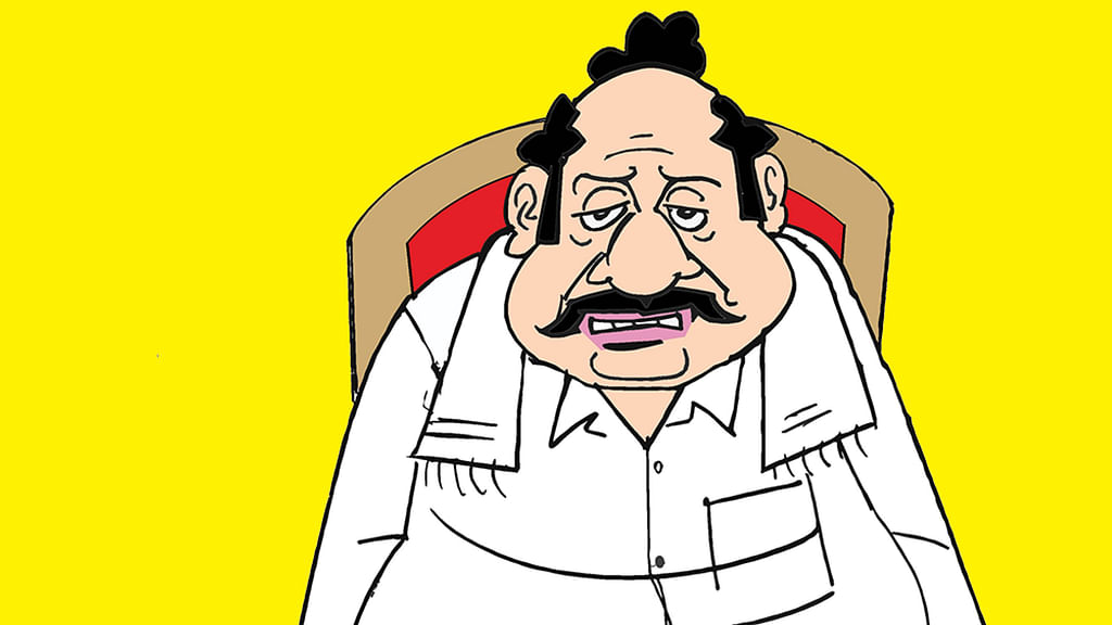 கரைவேட்டி டாட்காம்