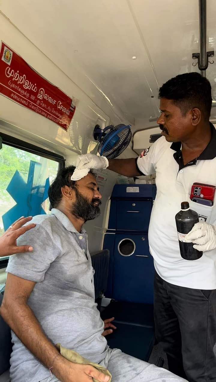 முதலுதவி