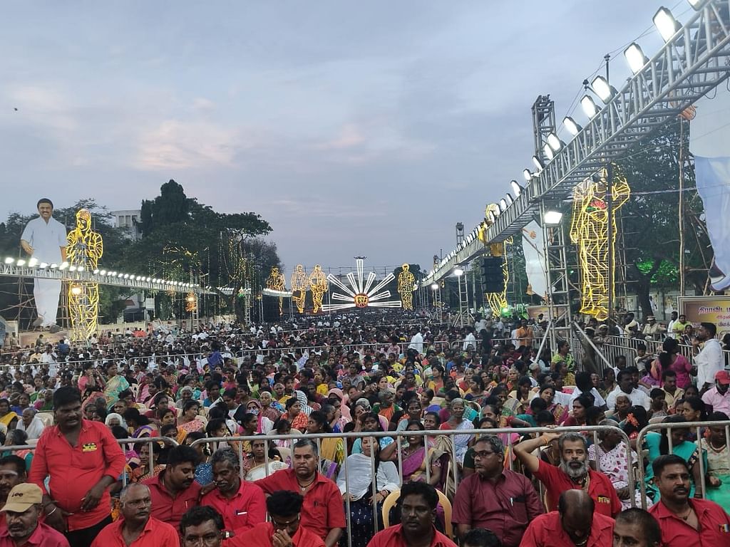 திமுக கூட்டம்