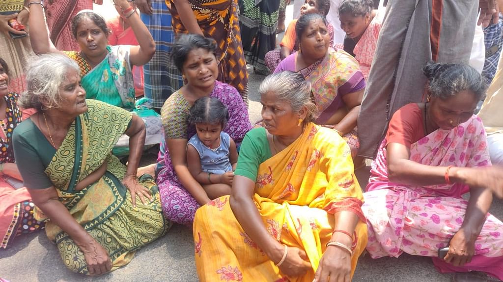 உறவினர்கள் போராட்டம்