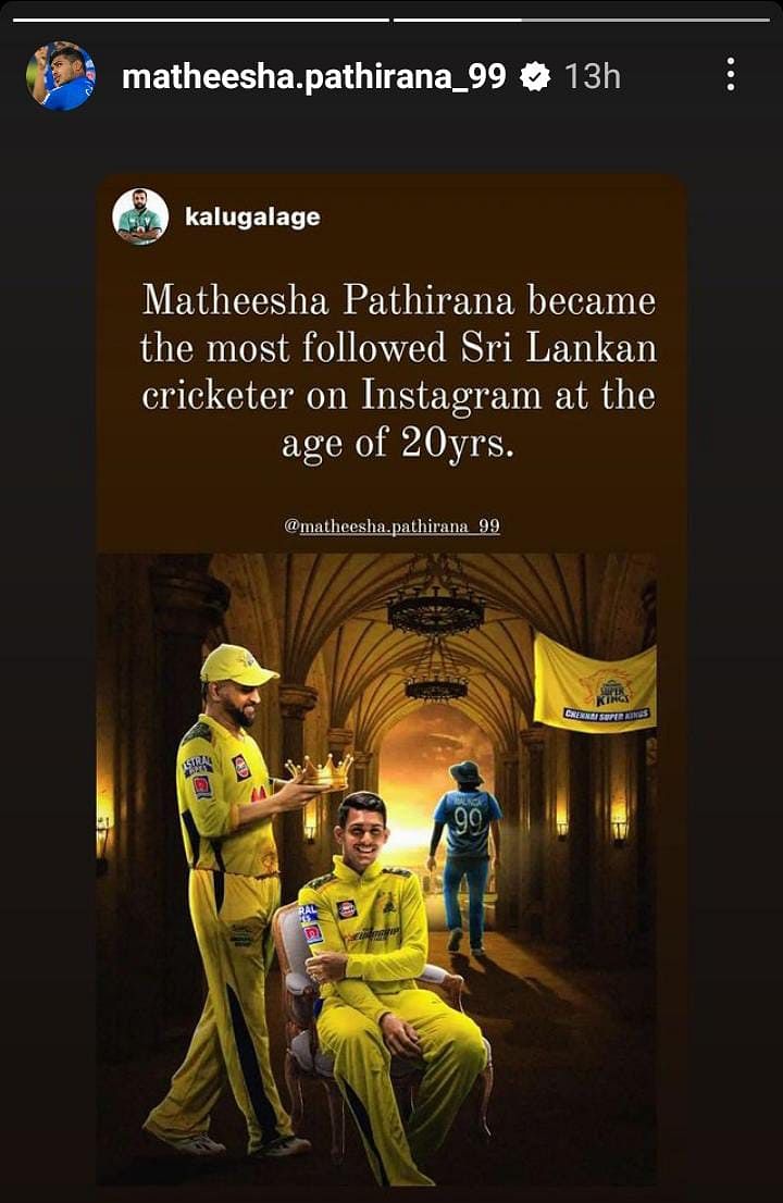 Pathirana
