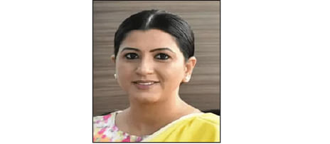 Iகாஜல் ஹிந்துஸ்தானி