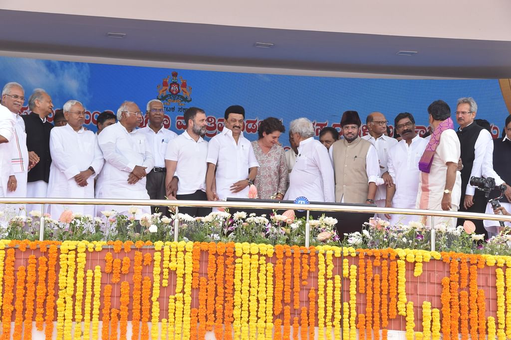 கர்நாடகா பதவியேற்பு விழா