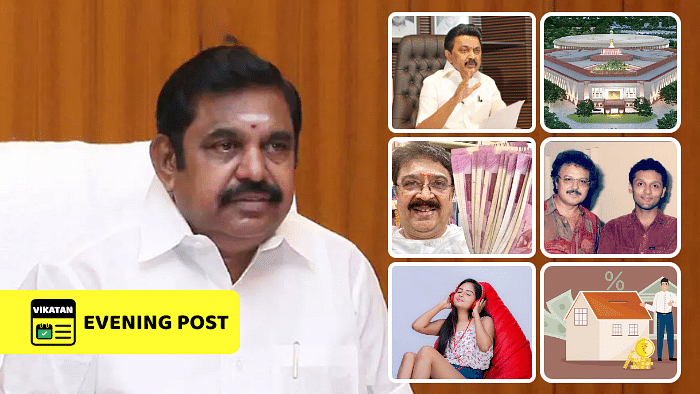 Vikatan Highlights May 23