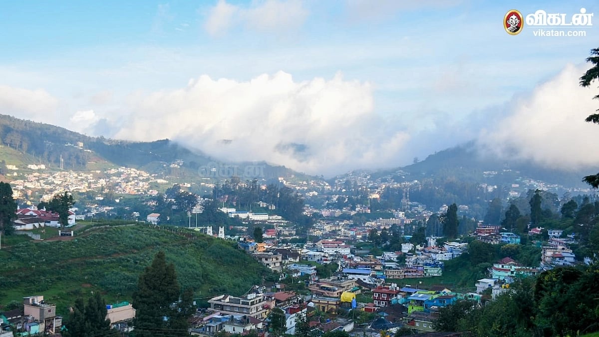 Ooty: `பயணிகளே உஷார்!' ஊட்டிக்கு இப்ப டூர் போறீங்களா? அப்ப அவசியம் இதைப் படிச்சிடுங்க!