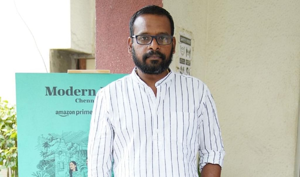 இயக்குநர் ராஜூமுருகன்
