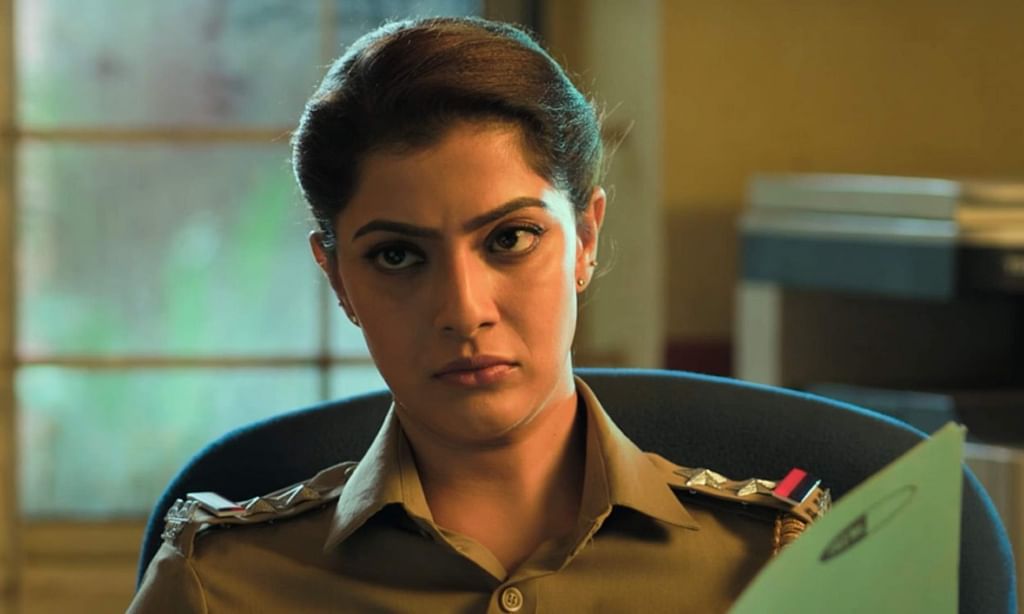 வரலட்சுமி