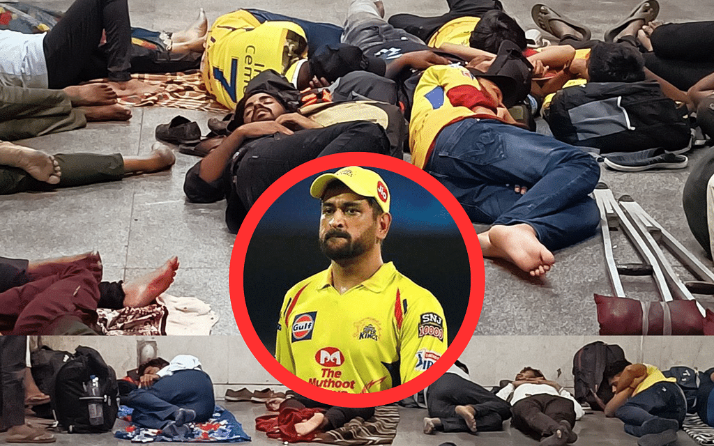 IPL 2023 அகமதாபாத் ரயில்வே ஸ்டேஷன்