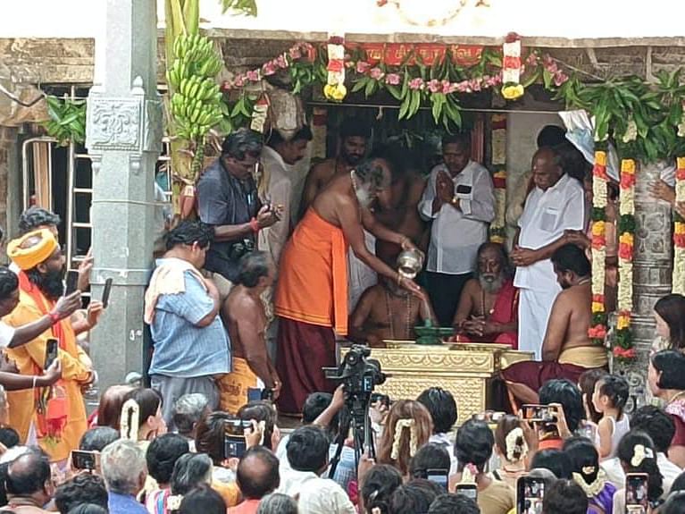போகர் ஜெயந்தி