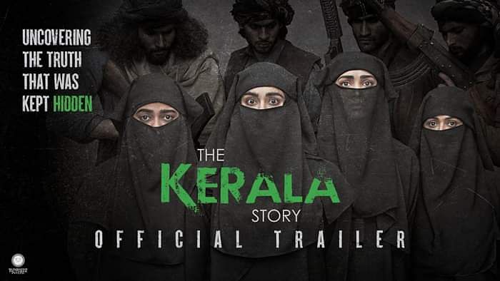 தி கேரளா ஸ்டோரி