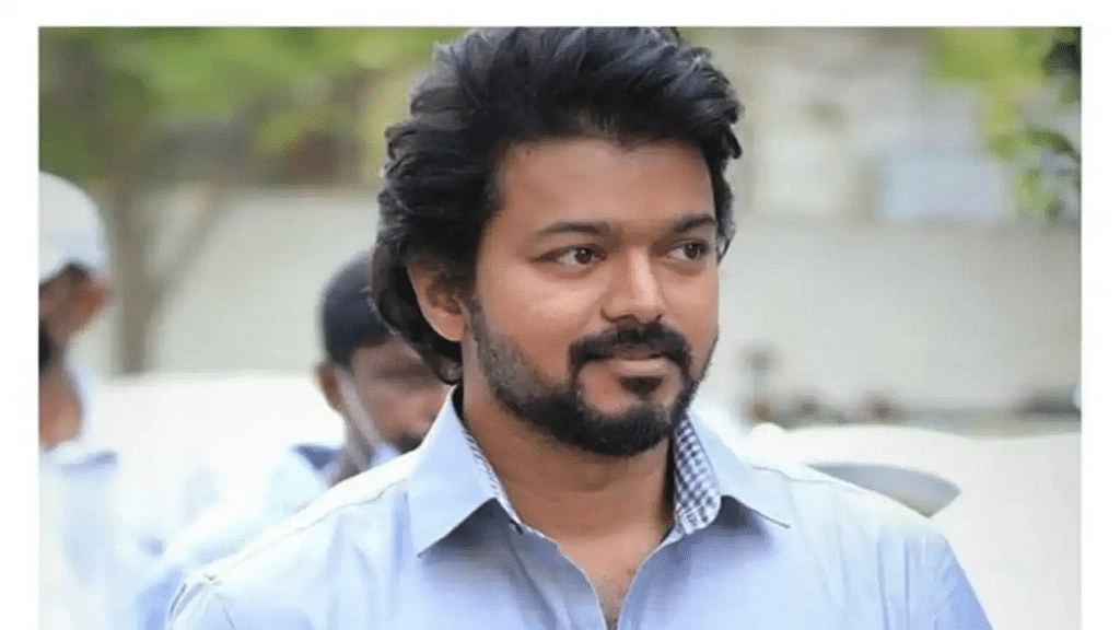 விஜய்