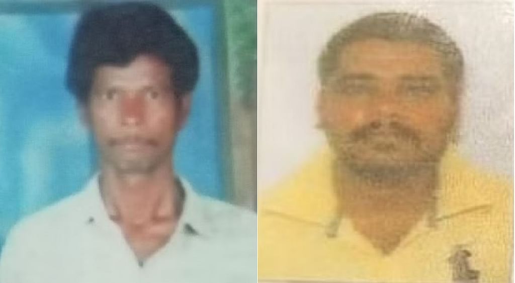 பாஸ்கர், இஸ்மாயில்