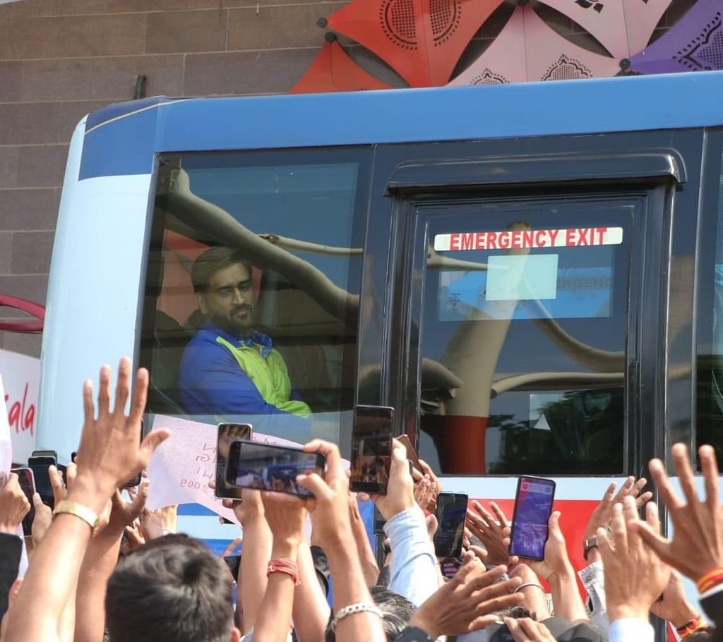 தோனி|Dhoni