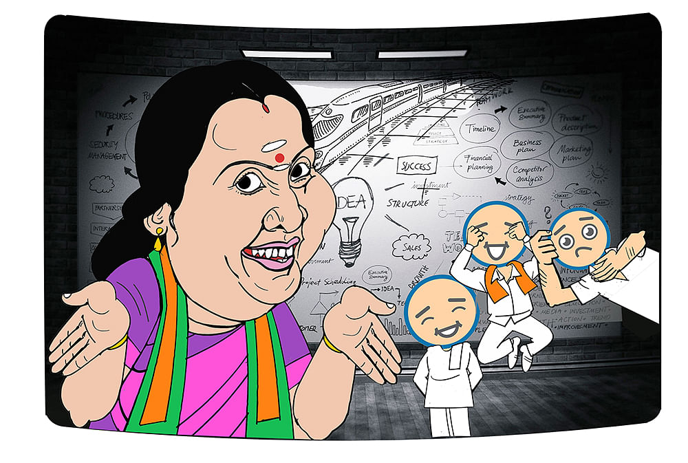 வானதி சீனிவாசன் - பில்தானே கேட்டீங்க...