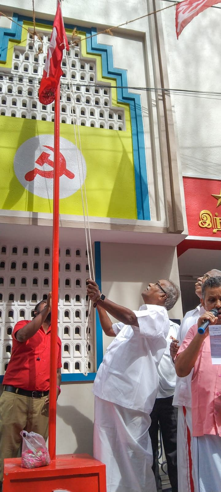 கொடியேற்றுதல்