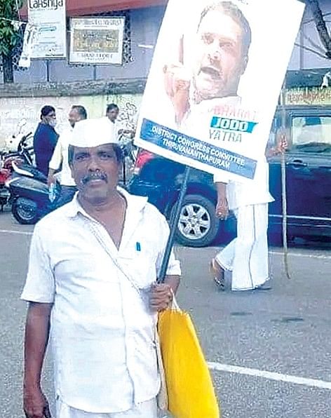 யாத்திரை கணேசன்