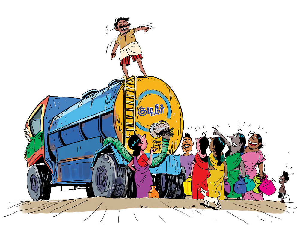 ஜோக்ஸ்