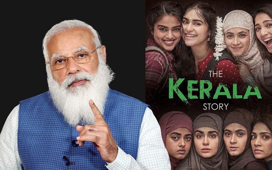 The Kerala Story : `தி கேரளா ஸ்டோரி'க்கு பிரதமர் மோடி கொடுத்த ‘ரிவ்யூ’வும், சர்ச்சையும்! 