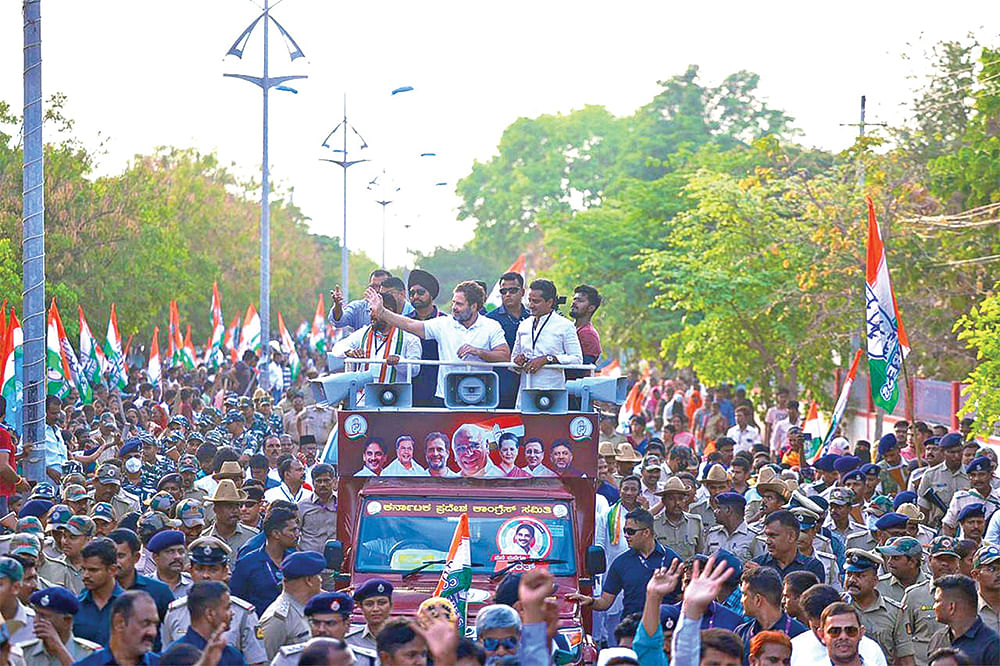 ராகுல் காந்தி பிரசாரம்