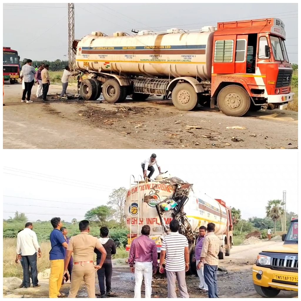பெட்ரோலிய டேங்கர் லாரி