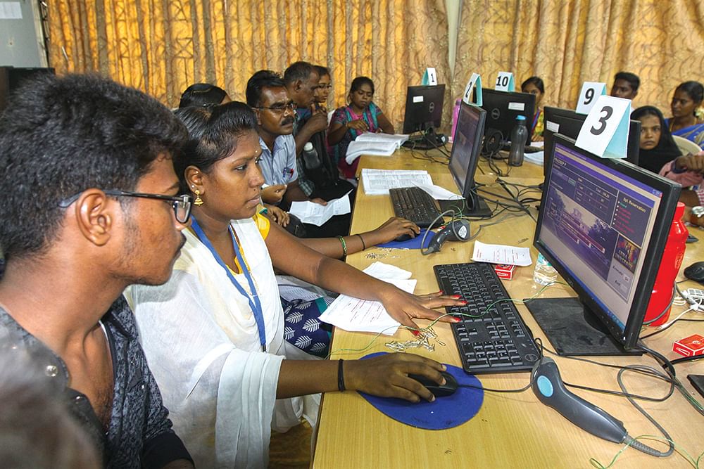 ஆன்லைன் பொறியியல் கலந்தாய்வு