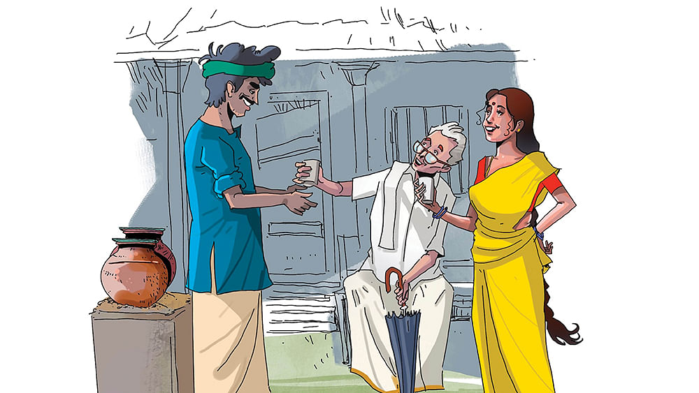 மரத்தடி மாநாடு