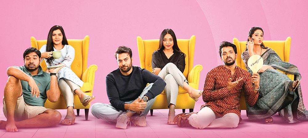 Save the Tigers - Web Series
