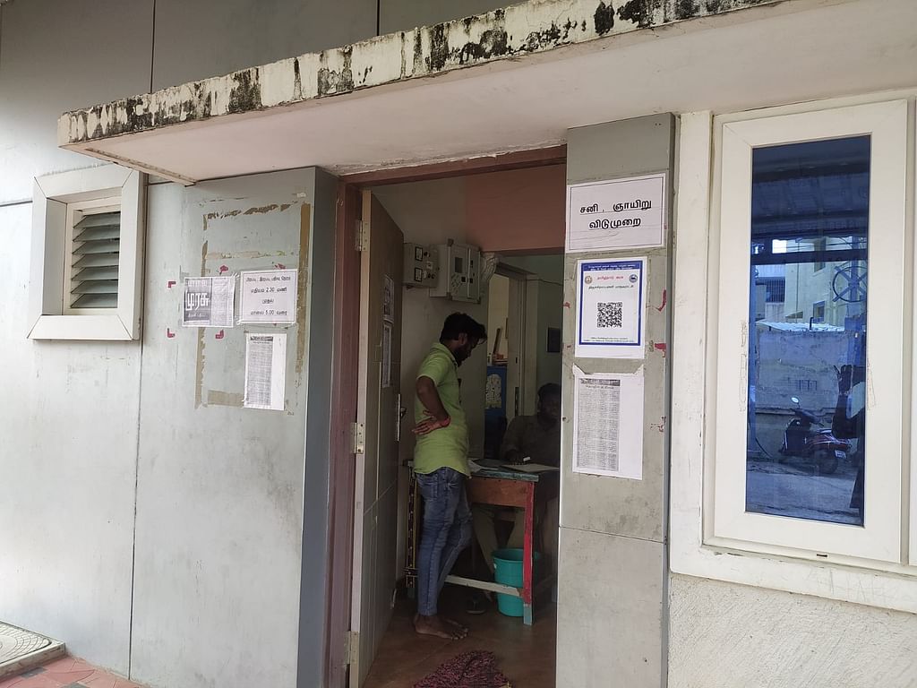QR கோடு மூலம் புகாரளிக்கலாம்
