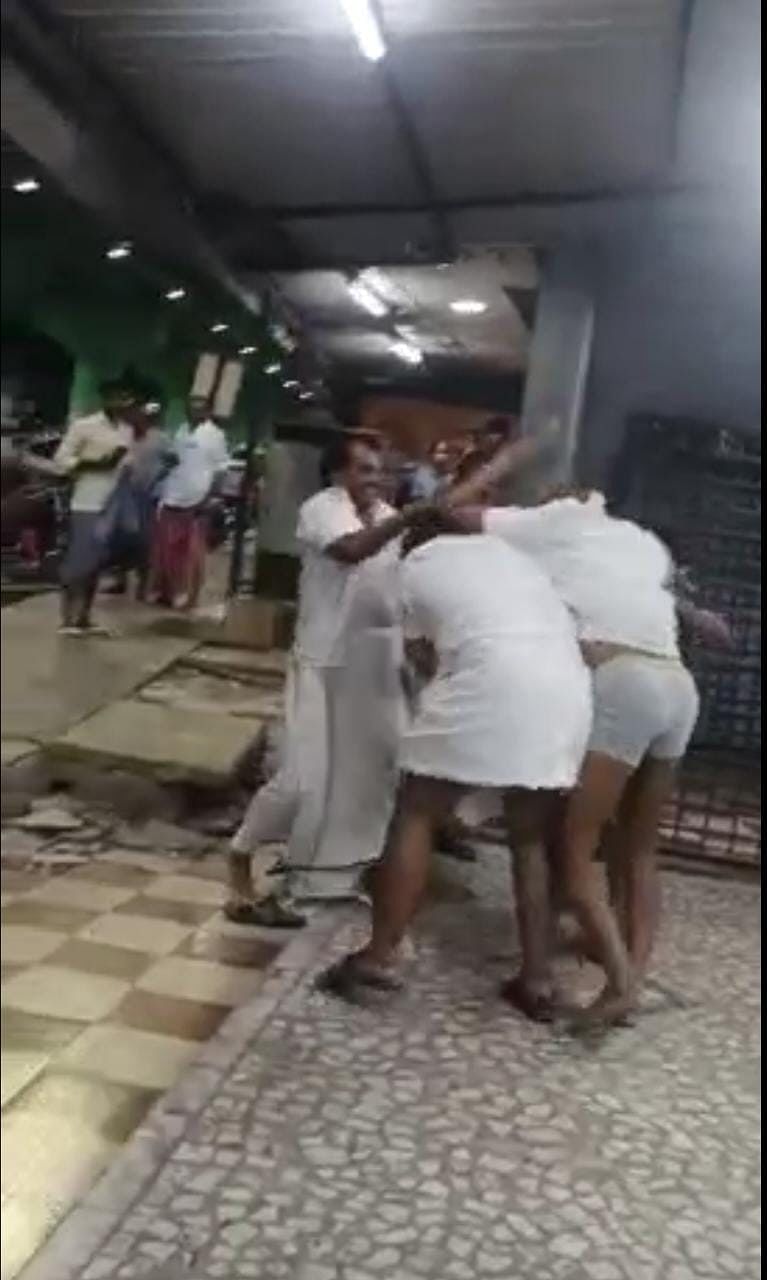 அடிதடி