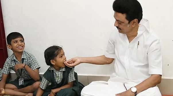 காலை உணவுத் திட்டம்