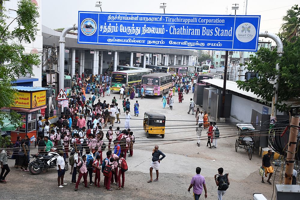 திருச்சி சத்திரம் பேருந்து நிலையம்