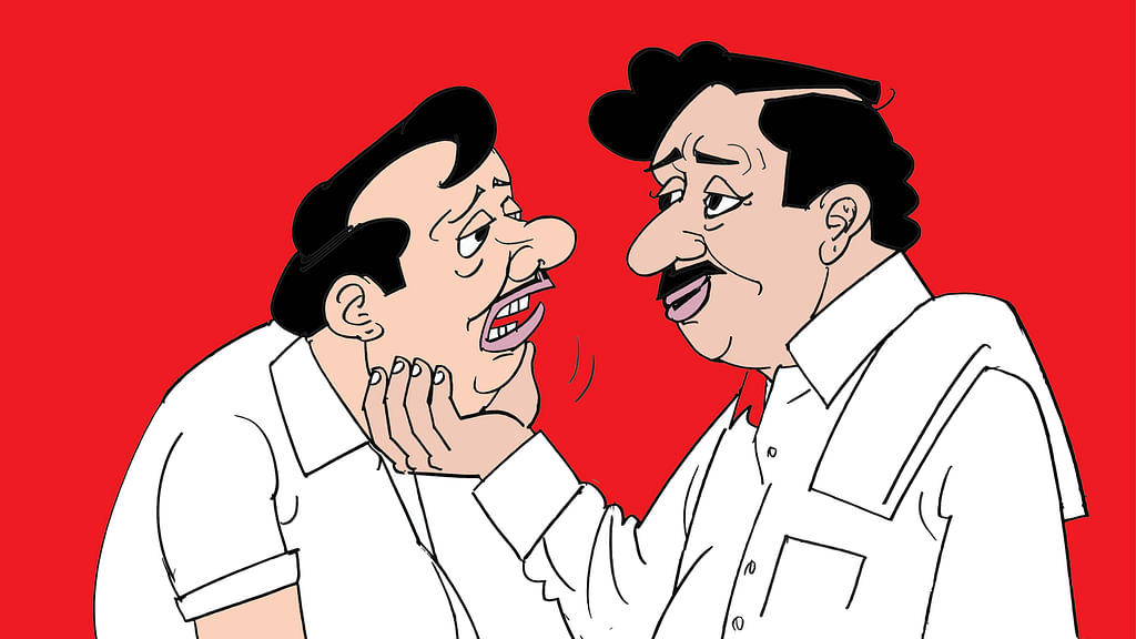 கிசுகிசு