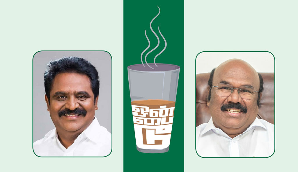 சி.வி.எம்.பி.எழிலரசன், டி.ஜெயக்குமார்