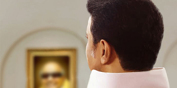 ஸ்டாலின்