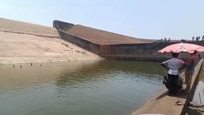 நீர் தேக்கம்