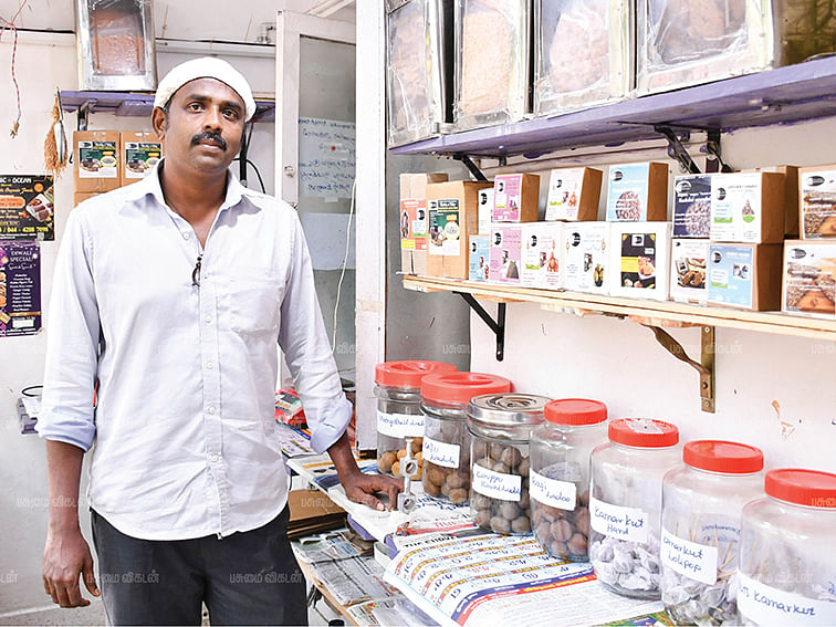 கடையில் ஸ்ரீனிவாசன்