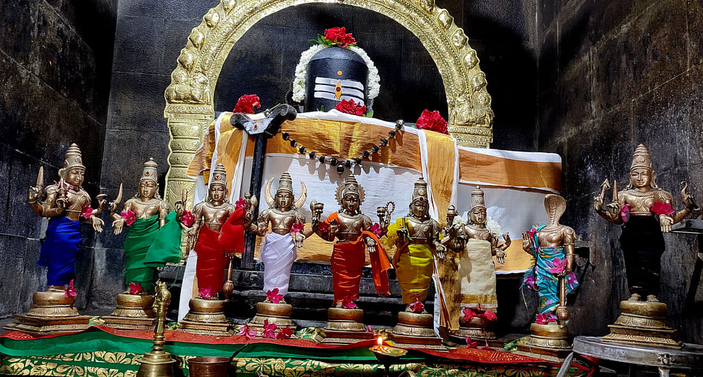 நவகோள் லிங்கேஸ்வரர்