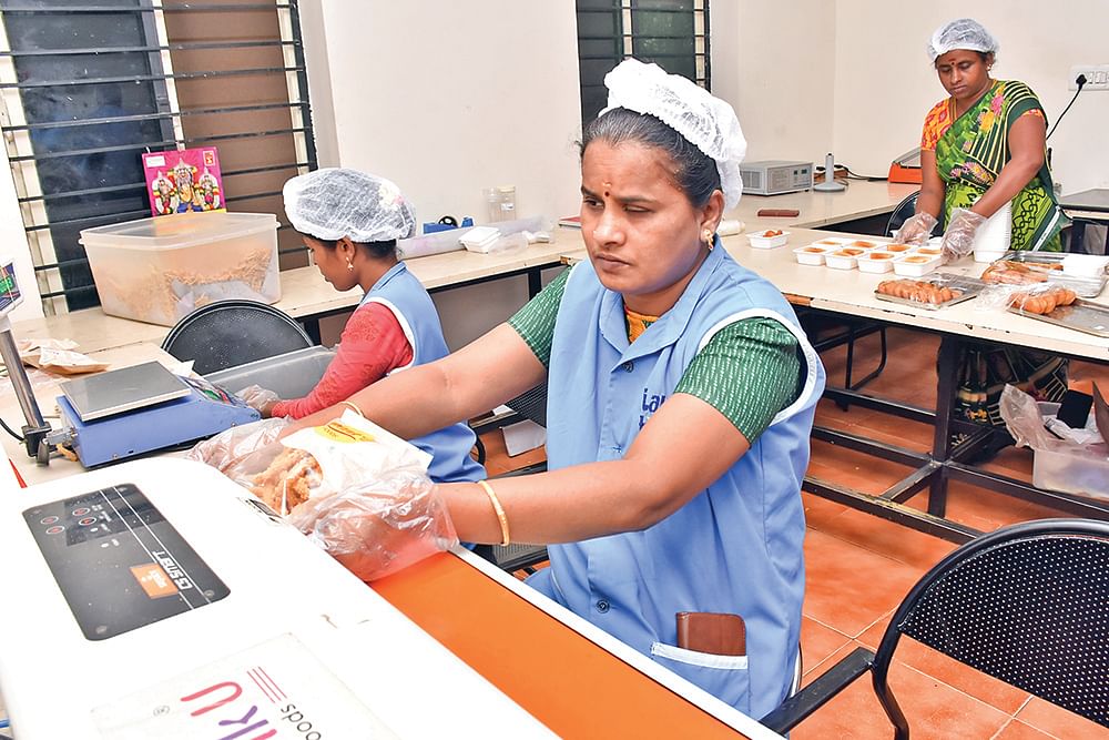 ‘தேங்க் யூ ஃபுட்ஸ்' நிறுவனம்