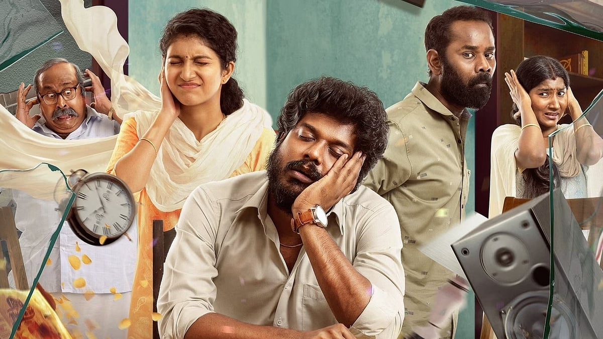 Good Night Review: குறட்டைப் பிரச்னை உண்மையிலேயே பெரும் பிரச்னையா? கலகலப்பூட்டும் காமெடி டிராமா!