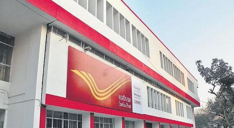 Post office-ல் இனி UPI மூலம் பணம் செலுத்தும் வசதி; சோதனை முயற்சியில் வெற்றி